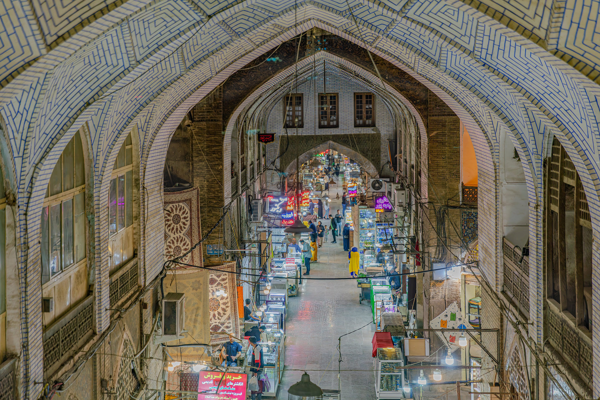 Isfahan